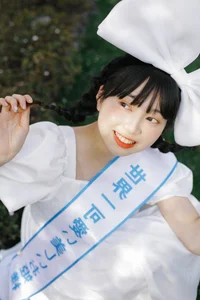 Exploring Aesthetic Portraits in YiTuYu Art Language Vol.5950 with Xie Fa Fa - image 19