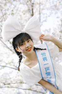 Exploring Aesthetic Portraits in YiTuYu Art Language Vol.5950 with Xie Fa Fa - image 17