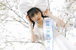 Exploring Aesthetic Portraits in YiTuYu Art Language Vol.5950 with Xie Fa Fa - image 12