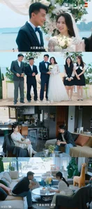 Is 'Little Dragon Maiden' Carman Lee Getting Married? - image 2