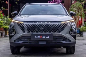 C5 SHS-H: The Most Powerful Hybrid SUV Coming to the Vietnamese Market - image 3