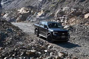 Ford Vietnam Launches New 2026 Ranger Lineup Starting at 707 Million VND - image 14