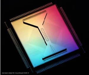 Quantum Leap: Inside the New World Record-Breaking Quantum Computer - image 2