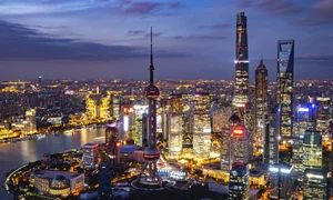 Surprising Facts About Chongqing the Most Populous City in China - image 2
