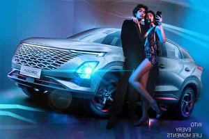 Omoda C5 SUV Makes a Bold Debut at the Exclusive Fashionology Future Exploration Event - image 1