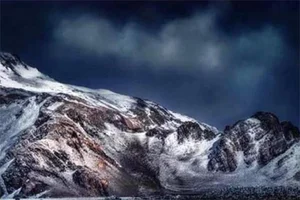Exploring the Mystery of China's Unconquered Sacred Mountain Peaks - image 2