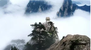 Exploring the Mystery of China's Unconquered Sacred Mountain Peaks - image 7