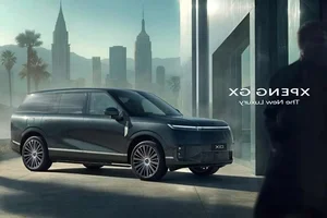 Xpeng GX 2026: A Luxury Chinese SUV Challenging Range Rover at an Unbeatable Price - image 6