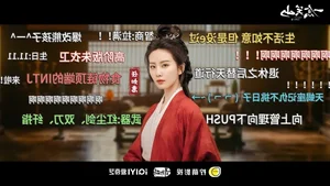 A Journey to Love Episodes 1-6 Review: Liu Shishi Shines Bright - image 1