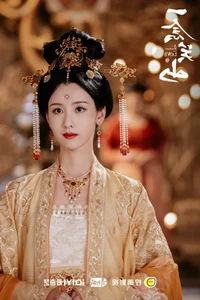 A Journey to Love Episodes 1-6 Review: Liu Shishi Shines Bright - image 10