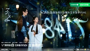 A Journey to Love Episodes 1-6 Review: Liu Shishi Shines Bright - image 5