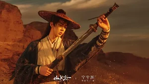 A Journey to Love Episodes 1-6 Review: Liu Shishi Shines Bright - image 3