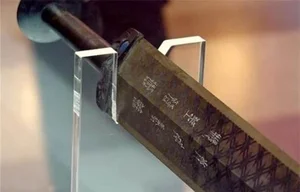 Unveiling the Secrets: How Ancient Swords Stay Sharp After Centuries - image 6