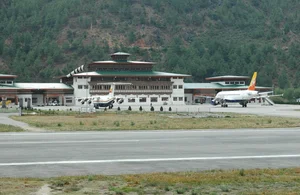 Extreme Aviation: Exploring the World’s Most Challenging Airports for Pilots - image 6