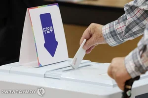 South Korean Presidential Election: A Historic Day for Democracy - image 2
