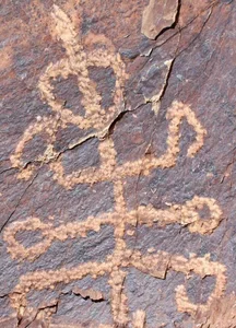 Ancient Artistry: Depicting Mythical Hybrids in Prehistoric Times - image 4
