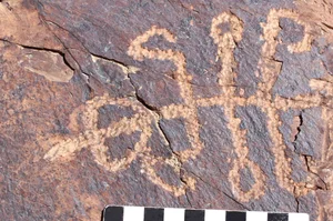 Ancient Artistry: Depicting Mythical Hybrids in Prehistoric Times - image 0