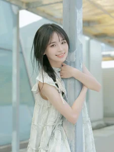 Contemporary Visuals: Art Language Vol.4710 Featuring Naka Xia Nian Yi - image 2