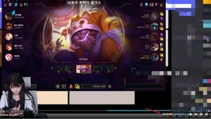Viral Moment: Stunning Streamer Receives Massive Donation Surge - image 1