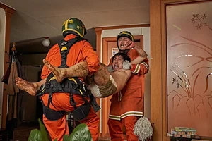Firefighters Starring Joo Won Outperforms Moana 2 at the South Korean Box Office - image 6