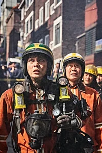 Firefighters Starring Joo Won Outperforms Moana 2 at the South Korean Box Office - image 3