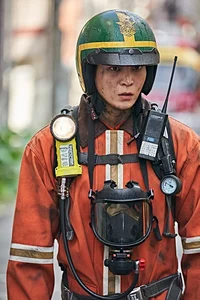 Firefighters Starring Joo Won Outperforms Moana 2 at the South Korean Box Office - image 2