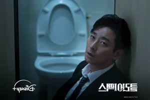 Climax: Bóc Trần Góc Tối Chính Trị - Giải Trí Hàn Quốc Qua Diễn Xuất Đỉnh Cao - image 4