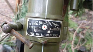 Uncovering the Surprising Origins of the 140mm Mortar Used in Modern Conflict - image 7