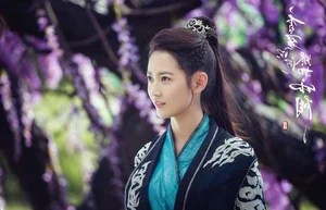 Ashes of Love Cast: Where Are They Now 6 Years Later? - image 22