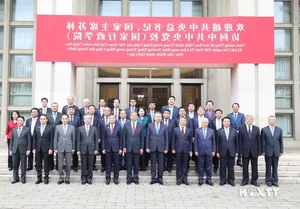 General Secretary and President To Lam Visits Central Party School in China - image 2