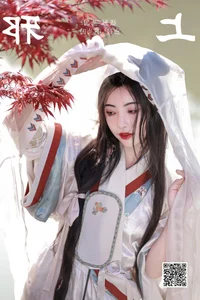 YiTuYu Art Language Vol.5970: The Graceful Artistry of Lan Yin Revealed - image 3