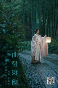 Exploring YiTuYu Art Language Vol.5640: The Captivating Presence of Zou Yu Tong in Modern Portraiture - image 22