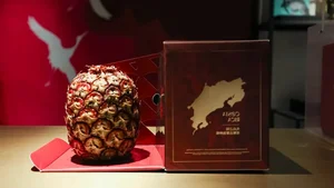 The World's Most Expensive Fruit: Why This Rare Pineapple Costs Over $400 - image 0