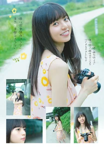Classic Japanese Gravure Idol Features in Shonen Sunday 2018 No.44 - image 5