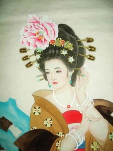 The Fascinating History of the Princess with the Most Husbands - image 1