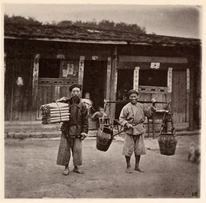 A Glimpse into the Past: Rare Photos of Chinese Life 150 Years Ago - image 7