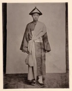 A Glimpse into the Past: Rare Photos of Chinese Life 150 Years Ago - image 11
