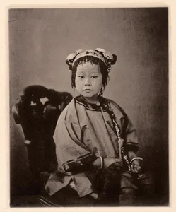 A Glimpse into the Past: Rare Photos of Chinese Life 150 Years Ago - image 2