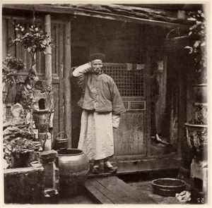 A Glimpse into the Past: Rare Photos of Chinese Life 150 Years Ago - image 5