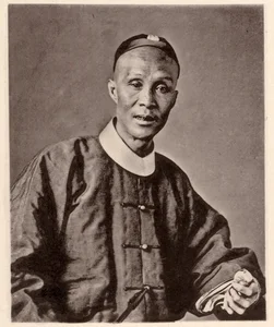 A Glimpse into the Past: Rare Photos of Chinese Life 150 Years Ago - image 3