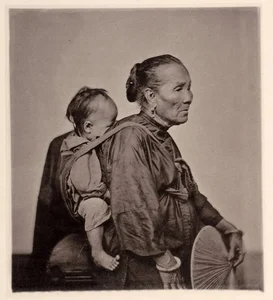 A Glimpse into the Past: Rare Photos of Chinese Life 150 Years Ago - image 8