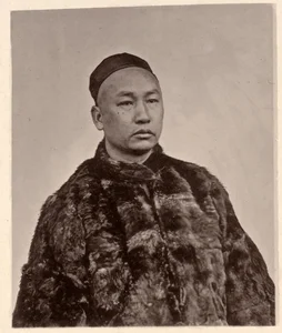 A Glimpse into the Past: Rare Photos of Chinese Life 150 Years Ago - image 1