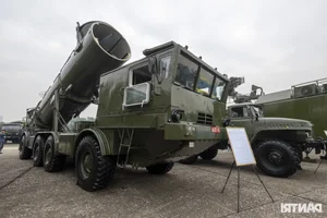 Vietnam’s Modern Arsenal: Exploring the Powerful Domestic Weaponry at the 2024 Defense Exhibition - image 13