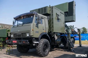 Vietnam’s Modern Arsenal: Exploring the Powerful Domestic Weaponry at the 2024 Defense Exhibition - image 14