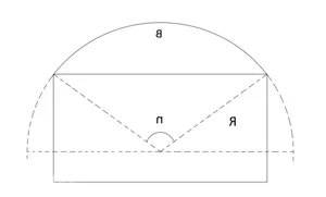 How to Calculate Land Square Footage: A Simple 2026 Guide for Homeowners - image 3