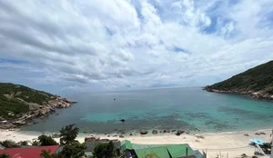 Choosing Your Perfect Island: A Guide to the 'Tam Binh' of Cam Ranh Bay - image 0