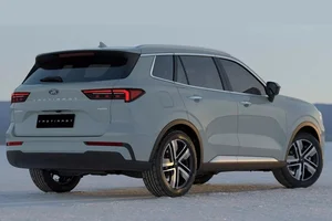 Ford Territory 2025: Official Launch Date Confirmed for the Vietnamese Market - image 0