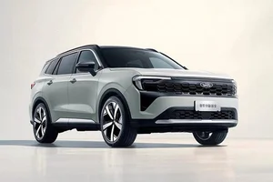 Ford Territory 2025: Official Launch Date Confirmed for the Vietnamese Market - image 3