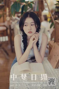 Exploring Modern Elegance in YiTuYu Art Language Vol.5190 Featuring Yuu - image 11