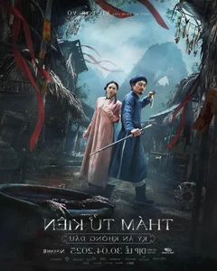 Actor Quoc Huy: The Rising Star of Vietnamese Cinema - image 3